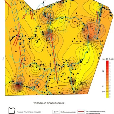 Выделение тектонических нарушений по сейсморазведке и гелиевой съемке